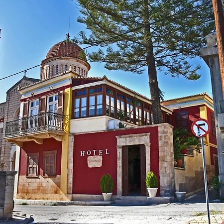 Aeginitikon Arhontikon Stylish Boutique Hotel Aegina Dış mekan fotoğraf